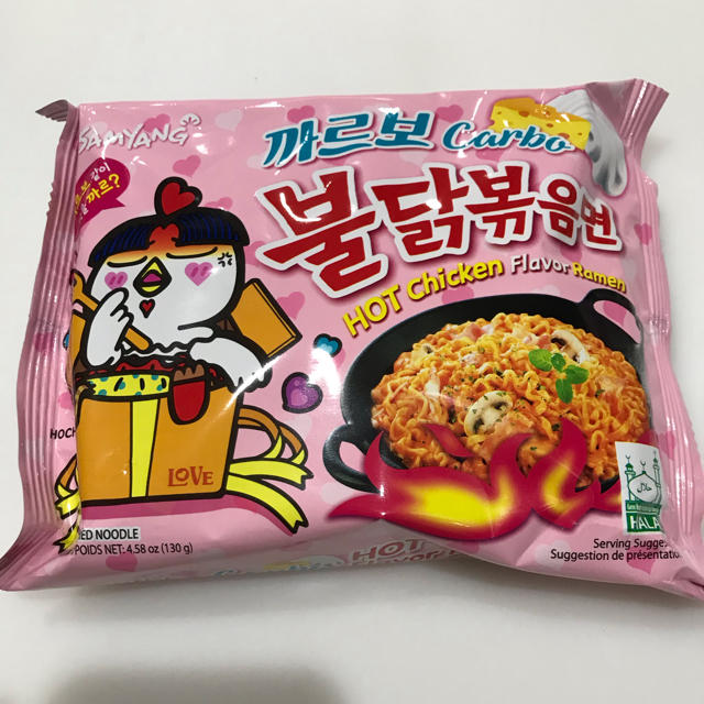 fab×fab様専用 食品/飲料/酒の食品(麺類)の商品写真