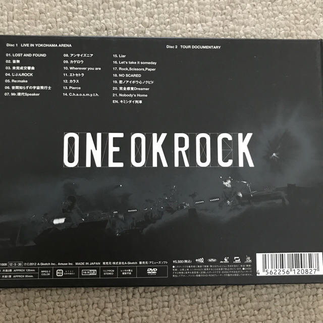 ONE OK ROCK(ワンオクロック)のONE OK ROCK 残響リファレンス エンタメ/ホビーのCD(ポップス/ロック(邦楽))の商品写真