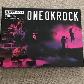ワンオクロック(ONE OK ROCK)のONE OK ROCK 残響リファレンス(ポップス/ロック(邦楽))