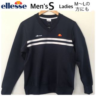 エレッセ(ellesse)の新品 エレッセ  Ｖネック スウェット メンズS(ウェア)