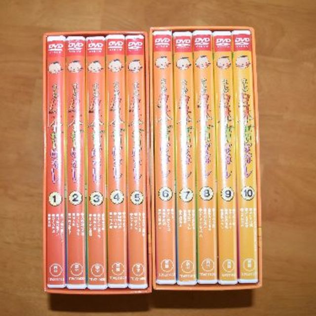 まんが日本昔ばなし DVD-BOX 第1集、第2集(5枚組×2)