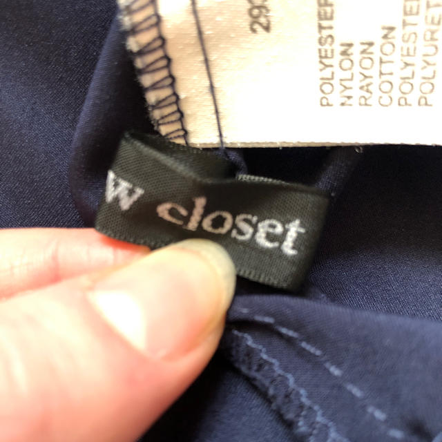 w closet(ダブルクローゼット)のw closet トップス レディースのトップス(カットソー(半袖/袖なし))の商品写真