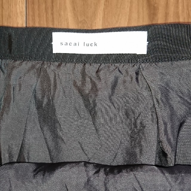 sacai luck(サカイラック)のsacai luck   お値下げしました♪ レディースのスカート(ロングスカート)の商品写真