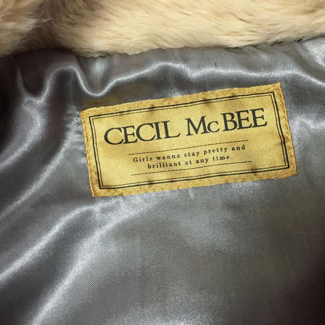 CECIL McBEE(セシルマクビー)のセシル♡グレーコート♡ レディースのジャケット/アウター(ピーコート)の商品写真