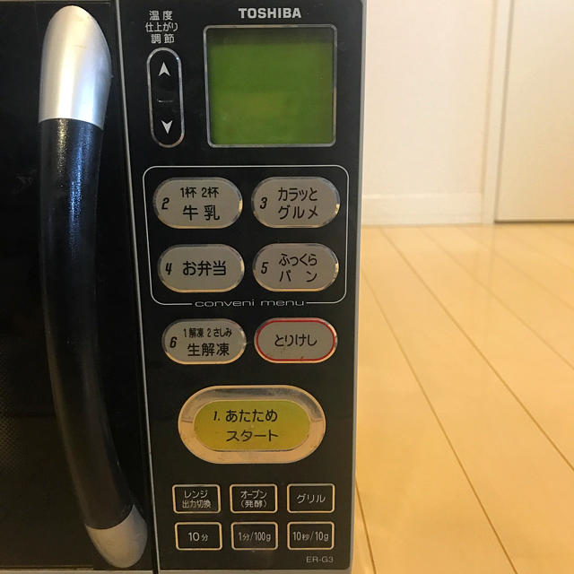 東芝(トウシバ)の電子レンジ(TOSHIBA) スマホ/家電/カメラの調理家電(電子レンジ)の商品写真