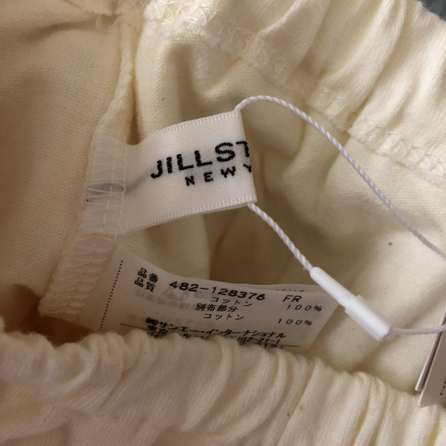 JILLSTUART(ジルスチュアート)の新品未使用 ✳︎ ジルスチュワート ✳︎ カバーパンツ ✳︎ フリル ✳︎ キッズ/ベビー/マタニティのベビー服(~85cm)(パンツ)の商品写真