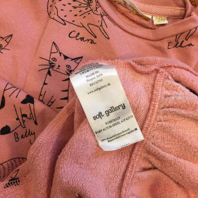 Bonpoint(ボンポワン)の専用  soft gallery  ワンピース  24M  90 キッズ/ベビー/マタニティのキッズ服女の子用(90cm~)(ワンピース)の商品写真