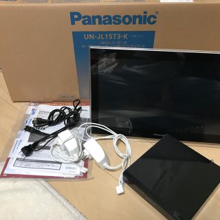 パナソニック(Panasonic)の防水テレビ(テレビ)