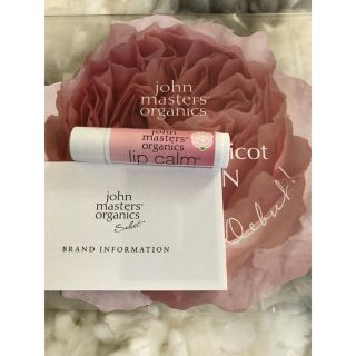 ジョンマスターオーガニック(John Masters Organics)のジョンマスター リップ 限定ローズ(リップケア/リップクリーム)