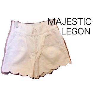 マジェスティックレゴン(MAJESTIC LEGON)の♡ ショートパンツ ♡(ショートパンツ)