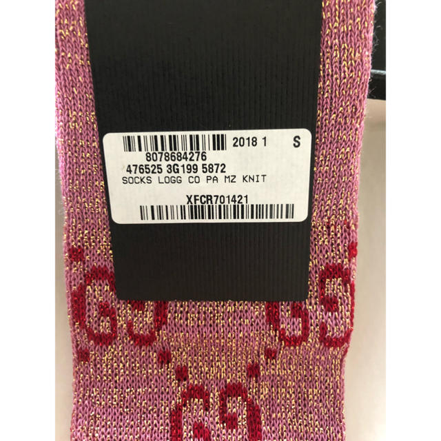 GUCCI 靴下 新品 GUCCI 靴下 新品