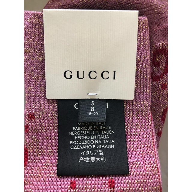 Gucci(グッチ)のGUCCI 靴下 新品 レディースのレッグウェア(ソックス)の商品写真