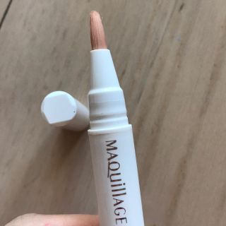 マキアージュ(MAQuillAGE)のマキアージュ コンシーラーリキット (ナチュラル)(コンシーラー)