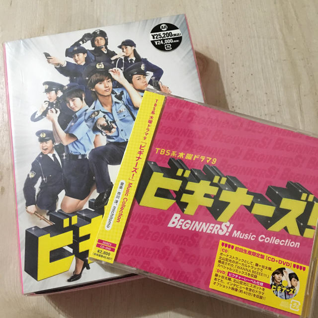 ドラマ『ビギナーズ！』Blu-ray BOX &サウンドトラックCD