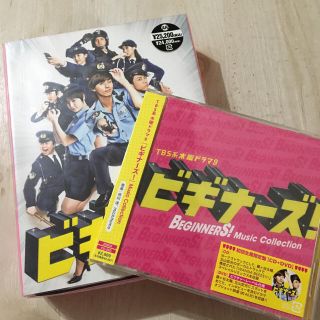 ドラマ『ビギナーズ!』Blu-ray BOX &サウンドトラックCDの通販 by み