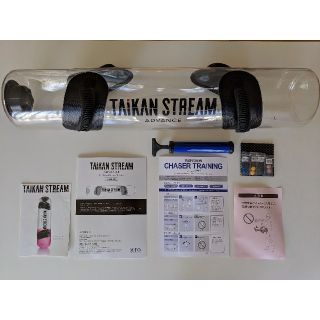 TAIKAN STREAM ADVANCE(トレーニング用品)