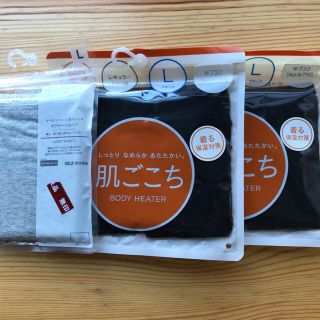 ムジルシリョウヒン(MUJI (無印良品))の下着 ３枚セット L 無印他(ショーツ)