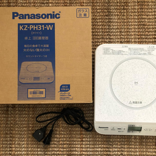 Panasonic パナソニック 卓上IH調理器