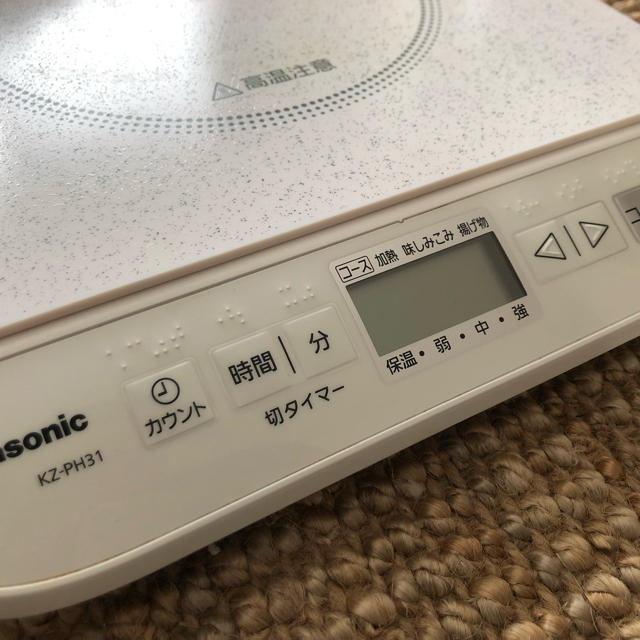 Panasonic パナソニック 卓上IH調理器