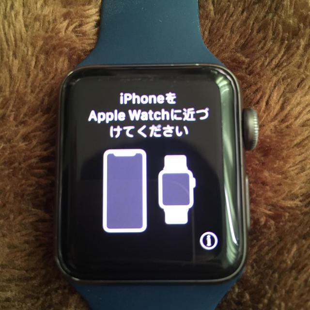 Apple Watch(アップルウォッチ)のApple Watch series2  Apple pay対応 スマホ/家電/カメラのスマホ/家電/カメラ その他(その他)の商品写真