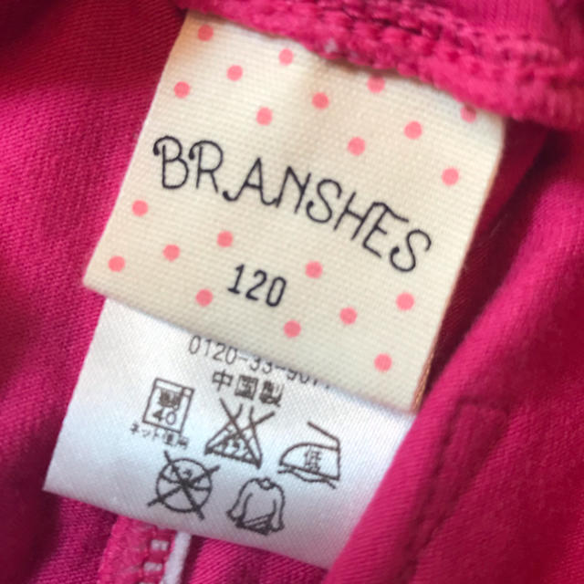 Branshes(ブランシェス)のbranshes スパッツ レギンス 120 キッズ/ベビー/マタニティのキッズ服女の子用(90cm~)(パンツ/スパッツ)の商品写真