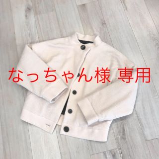 デミルクスビームス(Demi-Luxe BEAMS)のDemi-Luxe BEAMS コーデュロイブルゾン アーバンリサーチ plst(ブルゾン)