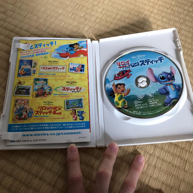 リロ&スティッチ - リロイ&スティッチ DVDの通販 by ちい's shop リロ&スティッチ - リロイ&スティッチ DVDの通販 by ちい's shop
