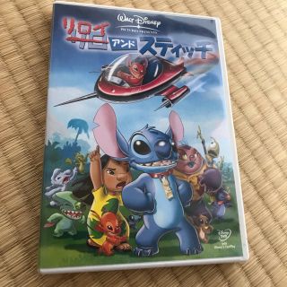 リロアンドスティッチ(リロ&スティッチ)のリロイ&スティッチ DVD(アニメ)