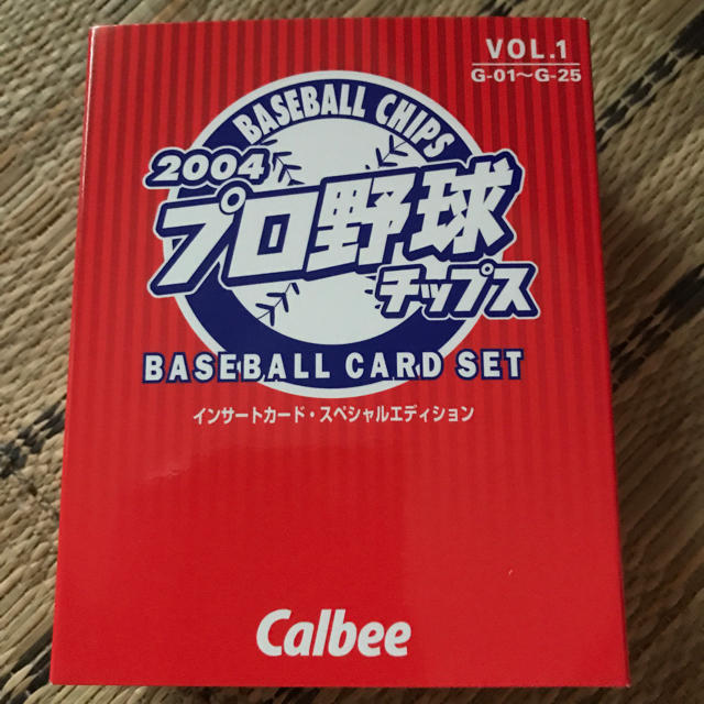 カルビー(カルビー)のプロ野球カード⚾️ チケットのスポーツ(野球)の商品写真