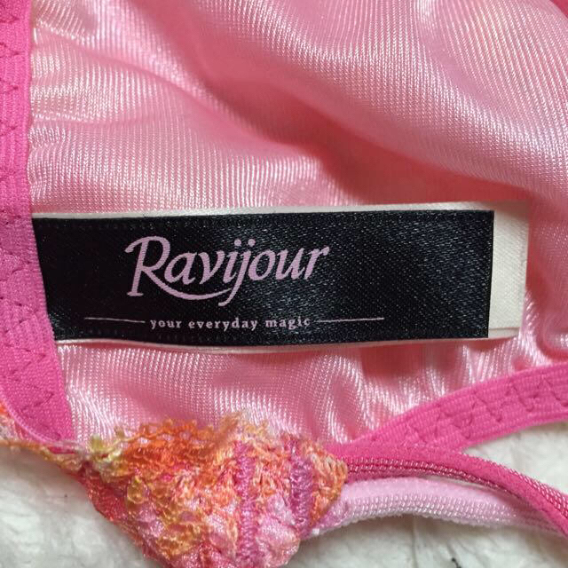 Ravijour(ラヴィジュール)のRavijour♡ レディースのルームウェア/パジャマ(ルームウェア)の商品写真