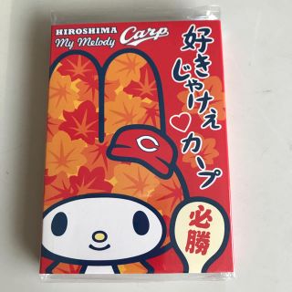 マイメロディ(マイメロディ)のノブエ様専用マイメロディ CARP パタパタメモ帳(ノート/メモ帳/ふせん)