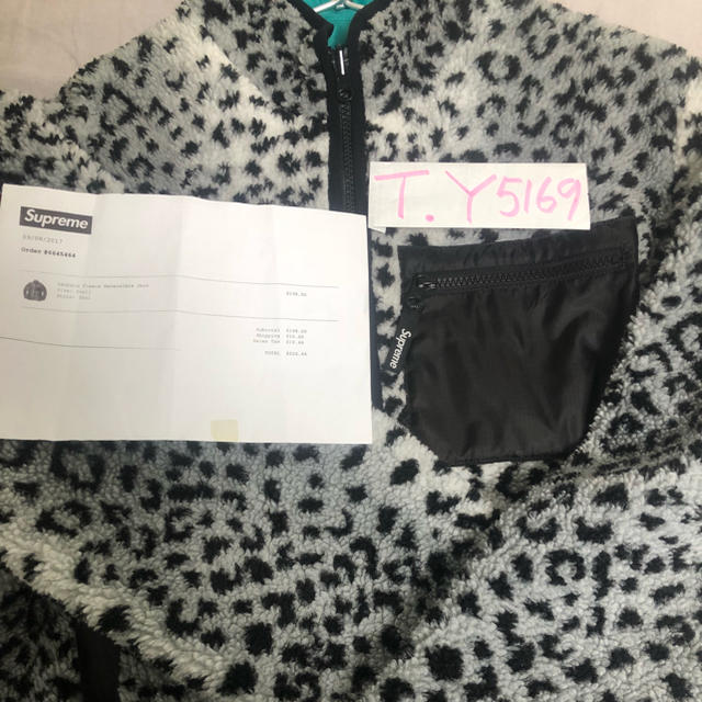 supreme  leopard  fleece  jacket