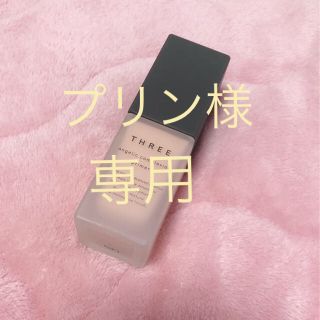 スリー(THREE)のTHREE アンジェリックコンプレクション プライマー 01 PINKPETAL(コントロールカラー)