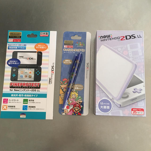 ニンテンドー2DS - 新品 Newニンテンドー2DS LL ＋ キャラプレ