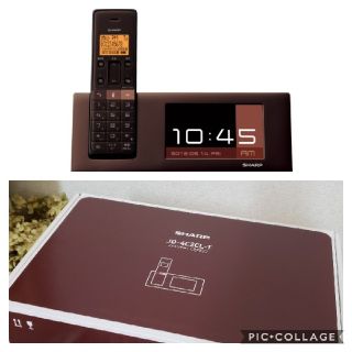 シャープ(SHARP)の★h.j.cruijff14様専用★　新品♡SHARP インテリアホン♡電話(その他)