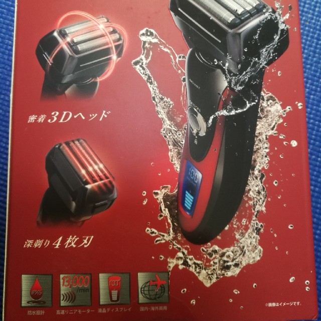 情熱価格 レッド 電気シェーバー 新品未使用の通販 by いわべぇぇ's