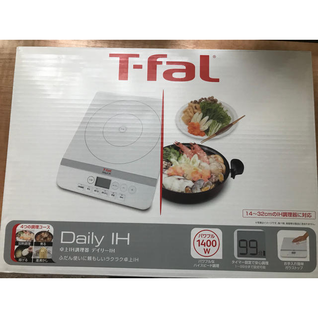 T-fal(ティファール)の『専用』ティファール 卓上IH調理器 デイリーIHホワイト スマホ/家電/カメラの調理家電(IHレンジ)の商品写真