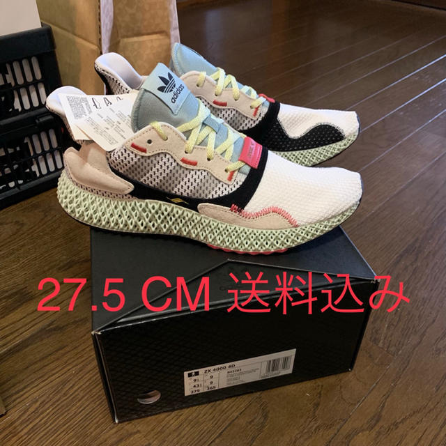 ADIDAS ORIGINALS ZX 4000 4D 27.5 CM 送料込み