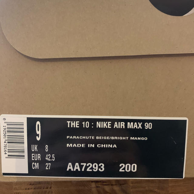 Nike Off-White THE TEN AIR MAX 90