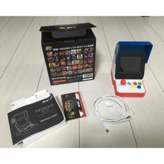 ネオジオ(NEOGEO)のネオジオミニ(家庭用ゲーム機本体)