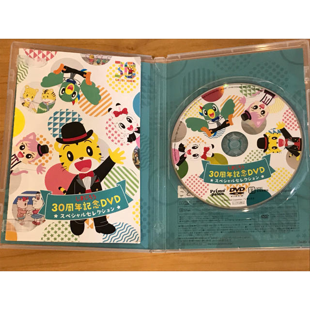 しまじろう30周年記念ＤＶＤ エンタメ/ホビーのDVD/ブルーレイ(キッズ/ファミリー)の商品写真