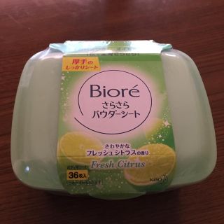 ビオレ(Biore)のビオレ さらさらパウダーシート(制汗/デオドラント剤)