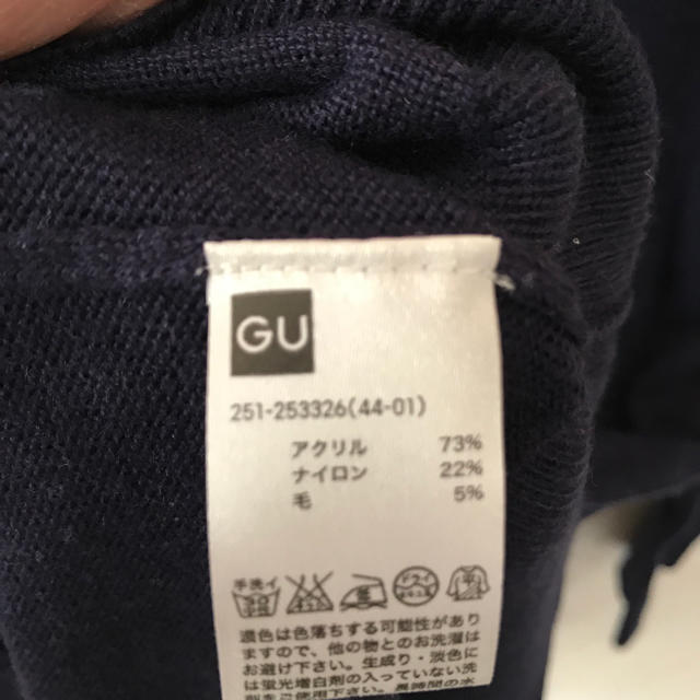 GU(ジーユー)のワンピースGU レディースのワンピース(ひざ丈ワンピース)の商品写真