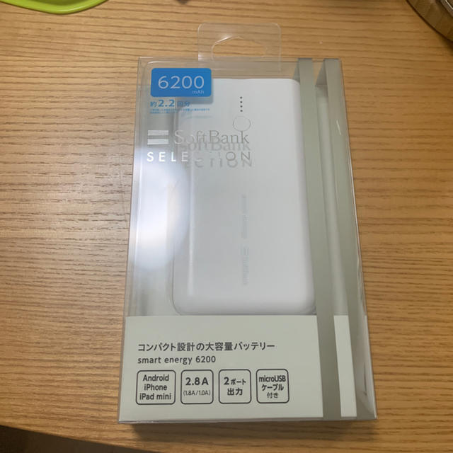 Softbank(ソフトバンク)のsmart energy 6200mAh NANA7様専用 スマホ/家電/カメラのスマートフォン/携帯電話(バッテリー/充電器)の商品写真