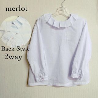 メルロー(merlot)のメルロー 2way ピエロ襟 ブラウス(シャツ/ブラウス(長袖/七分))