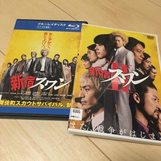 新宿スワン レンタル落ち 綾野剛主演(日本映画)