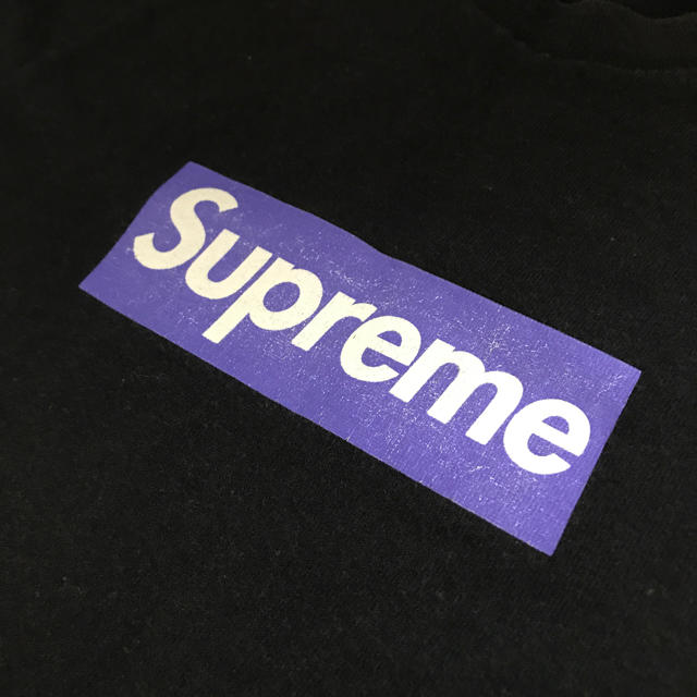 値下げ SUPREME シュプリーム Box Logo Tシャツ 黒紫 | www.jarussi.com.br