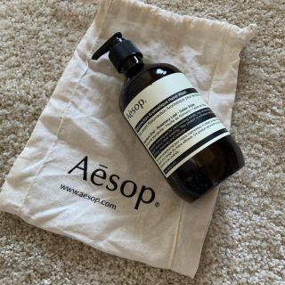 イソップ(Aesop)の新品☆Aesopイソップレスレクションハンドウォッシュ500ml(その他)