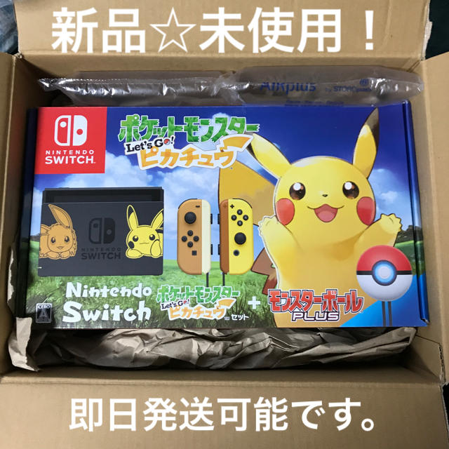 新品 ☆ Switch ポケモン LetsGo! ピカチュウ1個Joy-Conストラップ