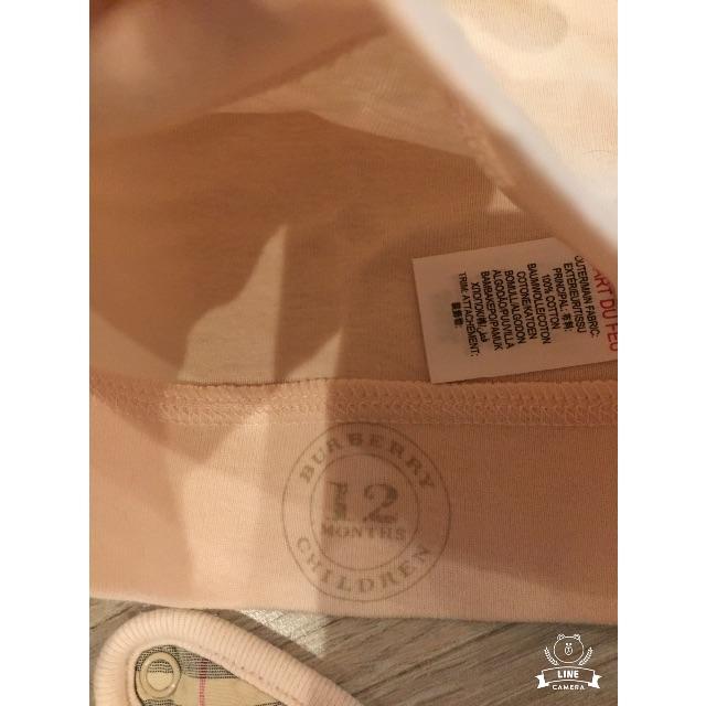 BURBERRY(バーバリー)のBurberryのスタイと帽子♡ キッズ/ベビー/マタニティのこども用ファッション小物(帽子)の商品写真